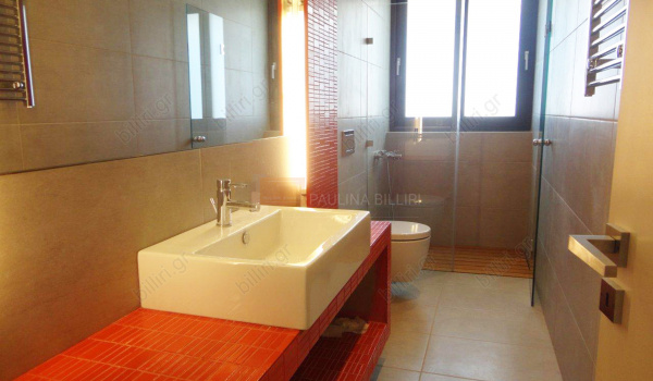 Μπάνιο - Bathroom
